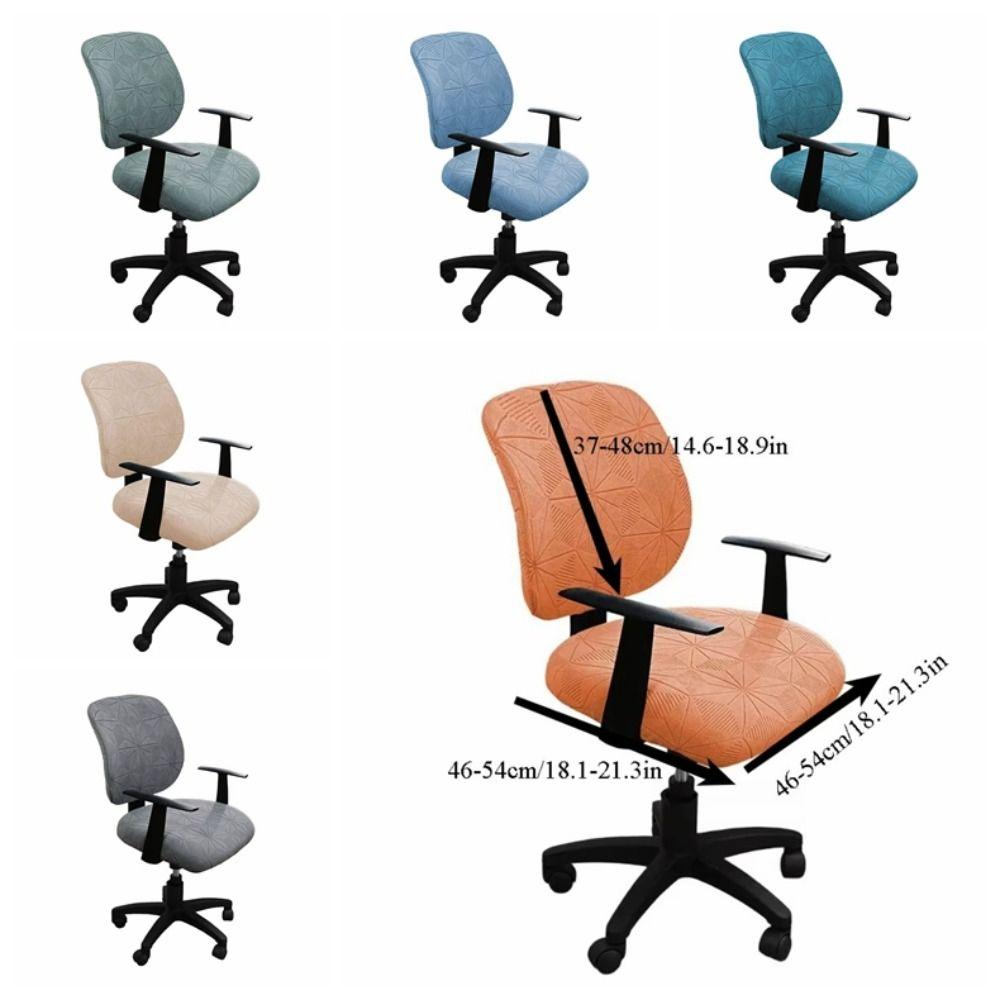 Dustproof Jacquard Chair Covers Cat Scratch Resistant Office Chair Covers Gaming Chair