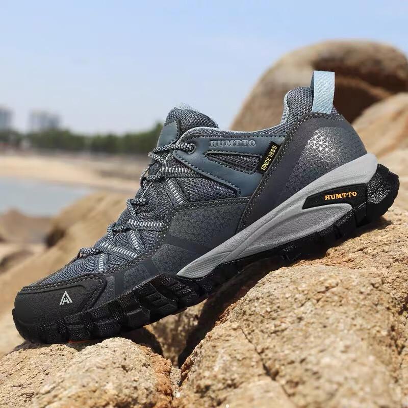 HUMTTO Men's Four-Season Breathable Mesh Outdoor Shoes