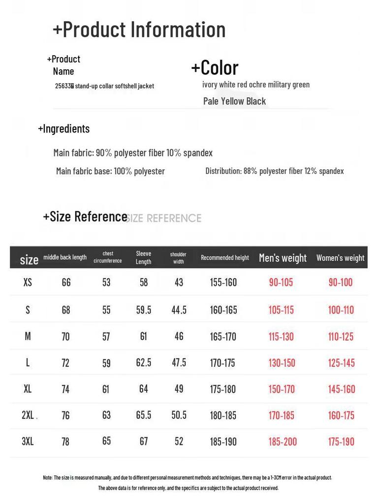 Eastern Camel Men's American Stand Collar Windbreaker Jacket