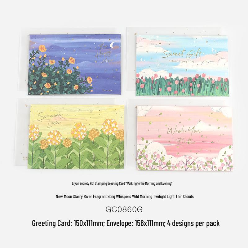 Retro Oil Painting Foldable Greeting Card & Envelope Set - Art Sketchbook Edition