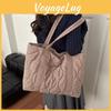Street Style Quilted Tote Bag For Women Large Capacity With Zipper Closure For Daily Use