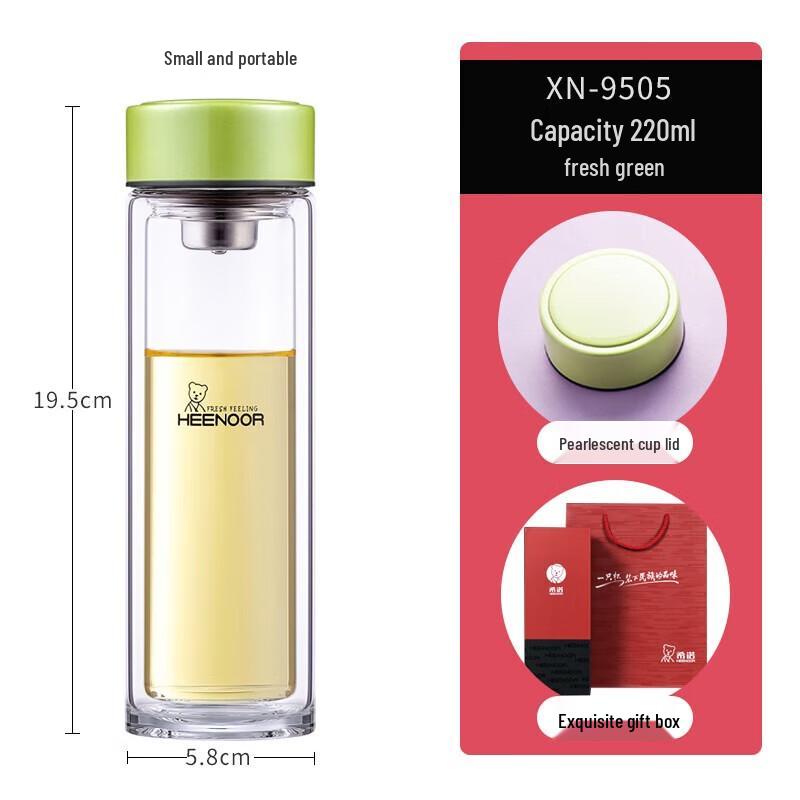 Xinuo Double-Layer Portable Glass Tea Cup