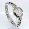 [USED] SEIKO TISSE Radio-Controlled Solar Watch, Current Model, Gold with Pink Dial