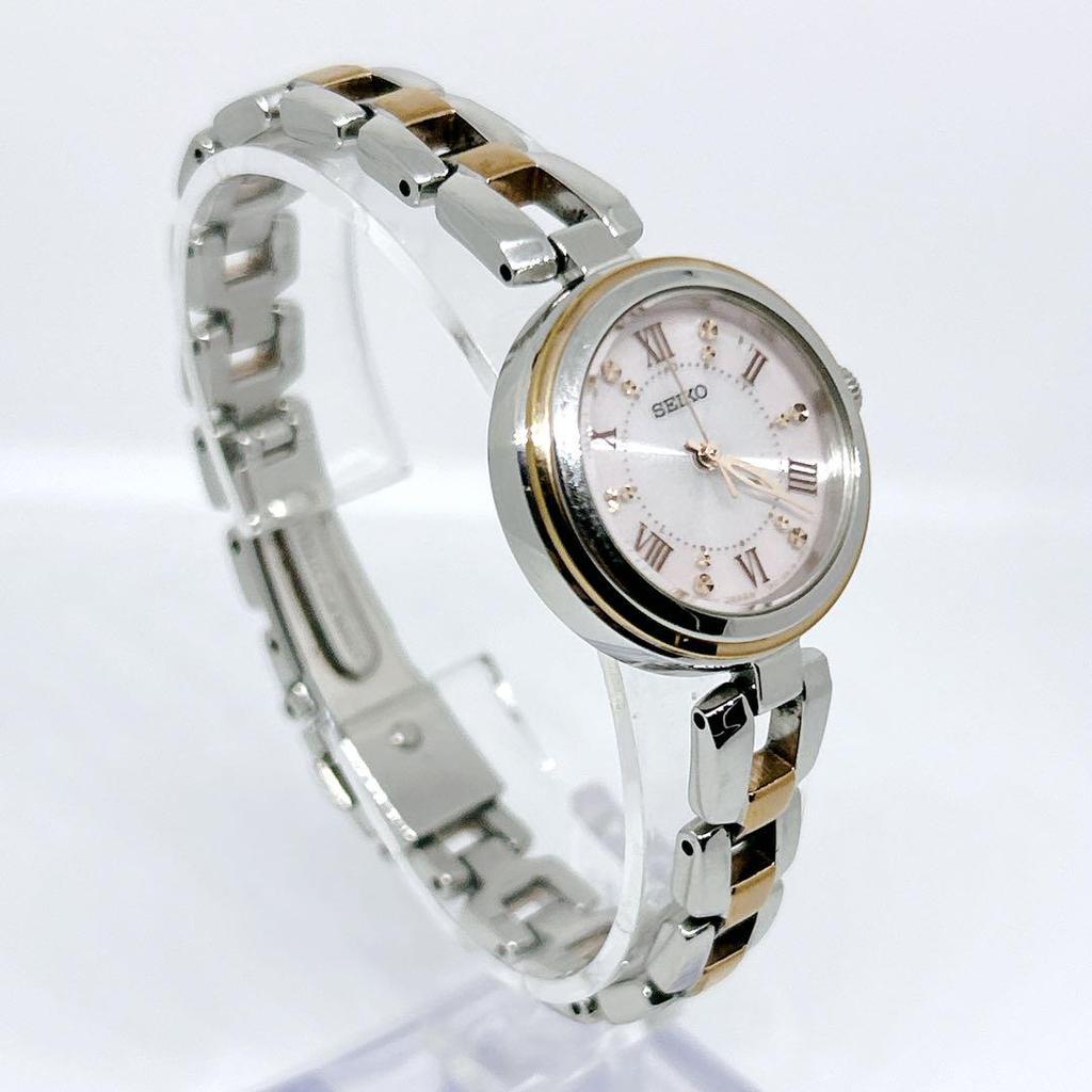 [USED] SEIKO TISSE Radio-Controlled Solar Watch, Current Model, Gold with Pink Dial