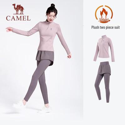 Abiti e completi – Abbigliamento sportivo