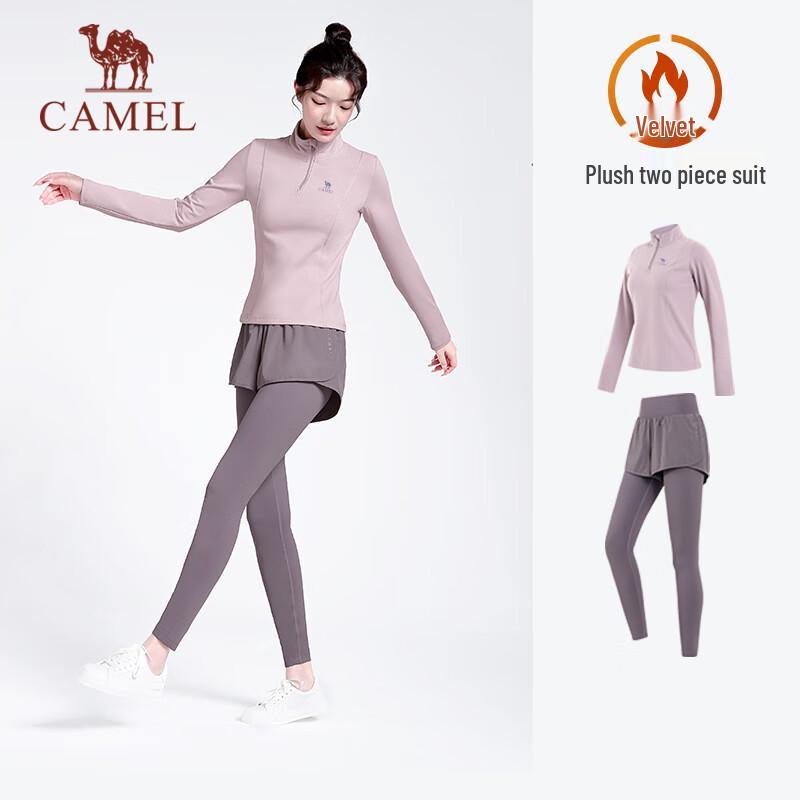 CAMEL Women's Fleece-Lined Yoga Sportswear Set