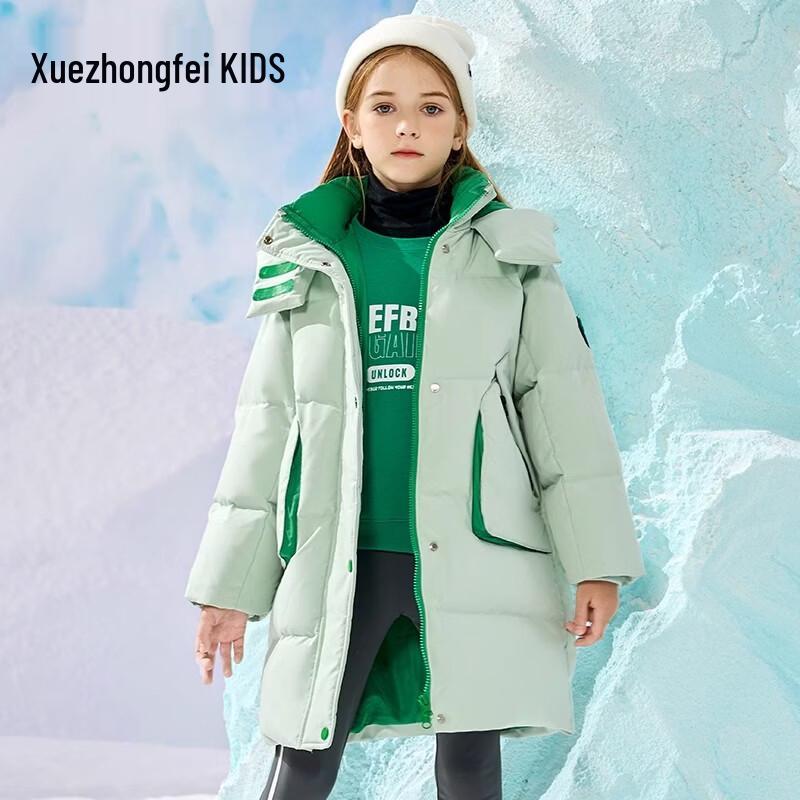XueZhongFei Kids' Color-Block Hooded Down Jacket