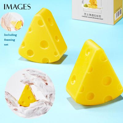 Cheese Clean Brushed Soap, feuchtigkeitsspendende, reinigende, schmutzreinigende, porenreinigende Körperseife