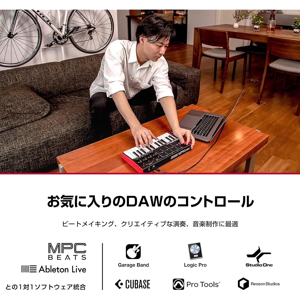 Akai Professional USB MIDI Keyboard Controller, 25 Keys, Velocity Compatible, 8 Backlit Drum Pads...