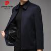 Pierre Cardin Men's Cashmere Wool Blend Business Jacket