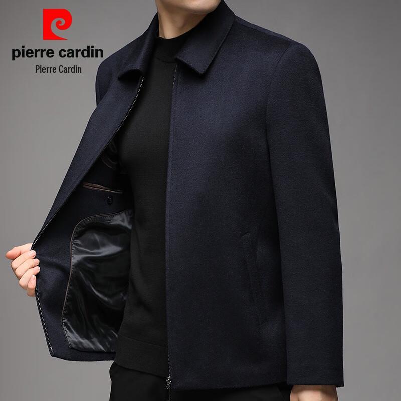 

Мужской пиджак Pierre Cardin из смесовой кашемировой шерсти, деловой, с лацканами 3XL 190/104A