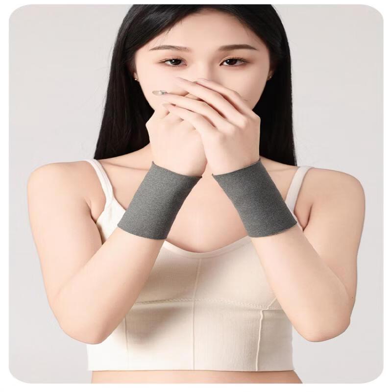 TULX Wrist and Arm Joint Protector