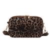 2025 spring new leopard print single shoulder oblique span bag bag women's outdoor sports mobile phone bag fitness bag chest women's small square bag