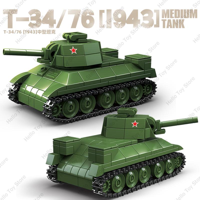 2024 Military T-34 Medium Tank Building Blocks Soviet WW2 T34/76 Armored World War 2 Car Toys Model Soldiers Sets Gift Bricks
