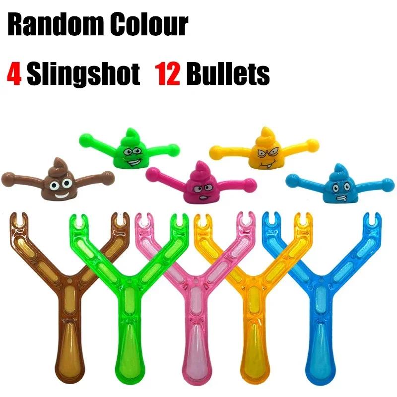 Stress Relief Antistress Adults Toy juguetes Early Educational Child Fidget Toys Sensory Toys Squishy Squeeze Toys For Kids Game