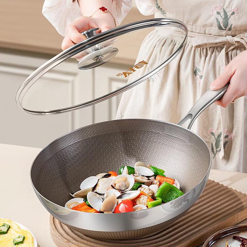 Debo Lazio Titanium Honeycomb Wok