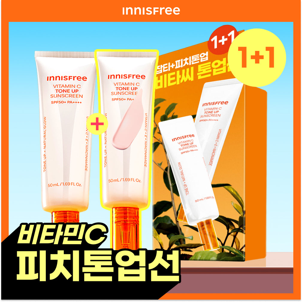 INNISFREE Vitamin C Peach Tone-Up Sunscreen 50ml+50ml (1+1 pack) Vitamin C Spot Tone-up Sunscreen