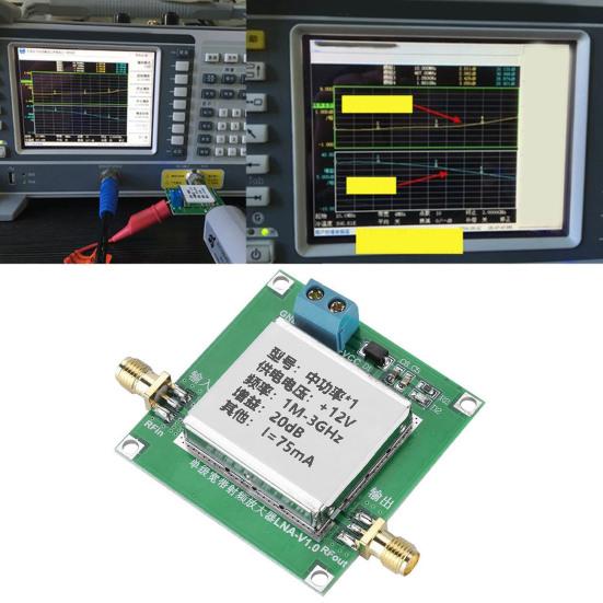 3GHZ RF Low Noise Amplifier Broadband 1M-3GHz 2dB/0.5GHz Gain Wide Band