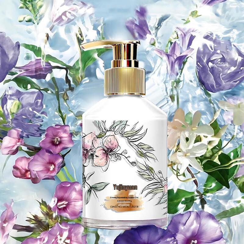 Yujinyuan Ginseng Verjüngende Blumige Körperlotion