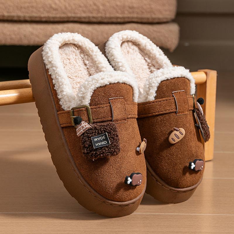 Suede Cotton Slippers Winter Home Shoes Warm Non-slip Thickened Plush Slippers