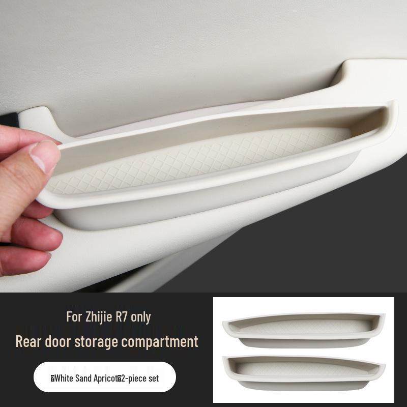 Zhiji R7 Car Door Handle Storage Box - Rear Door Mat & Interior Decoration Accessories