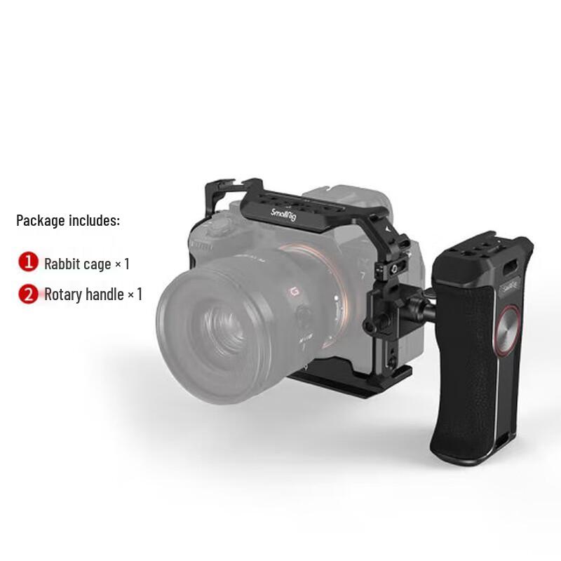 SmallRig Camera Cage for Sony Alpha a7 IV / a7R V