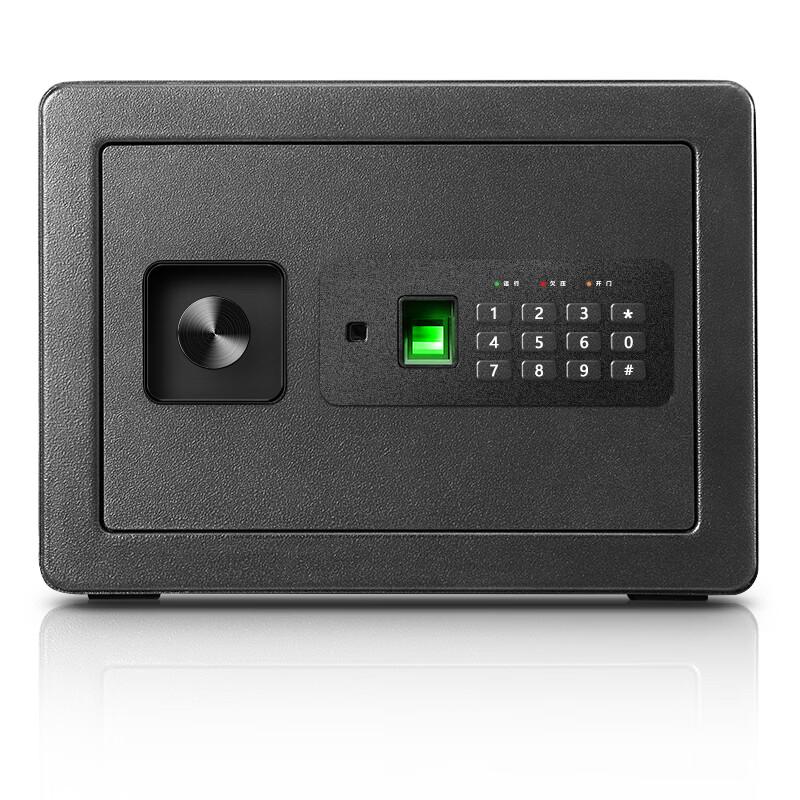 Deli 33559 Fingerprint & Password Small Safe Box