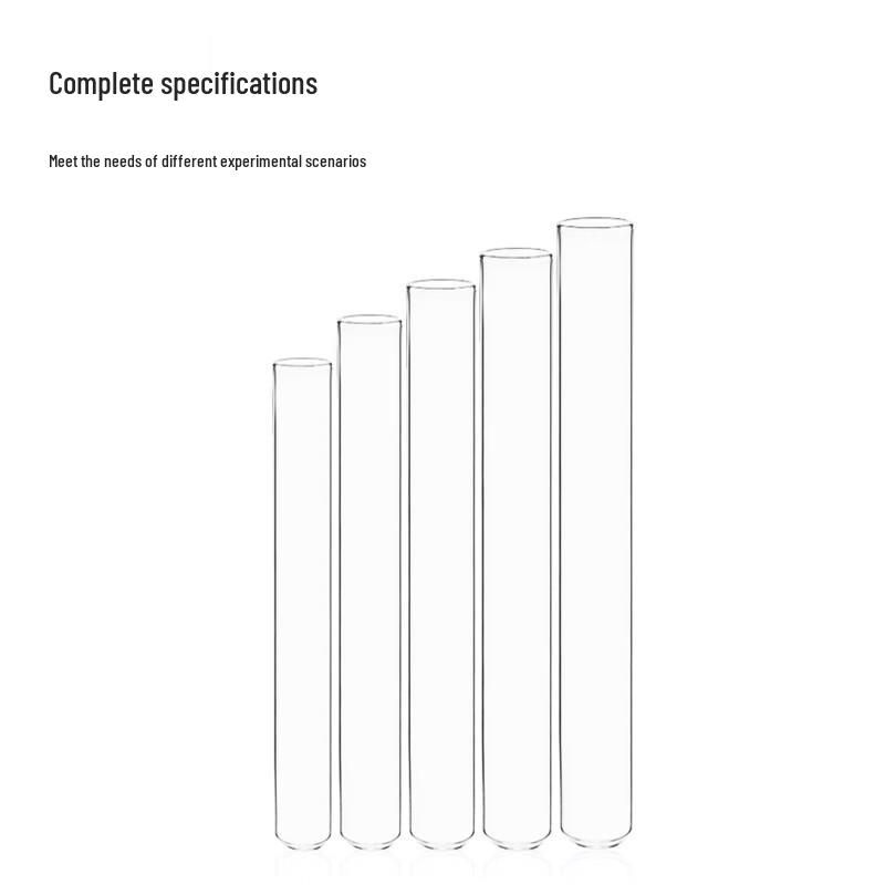 Leigu Glass Test Tube