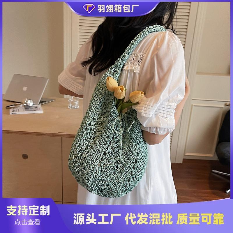 Large Capacity Hollow Knitted Bag Women's Summer New Versatile Shoulder Bag Woven Commuter Tote Bag