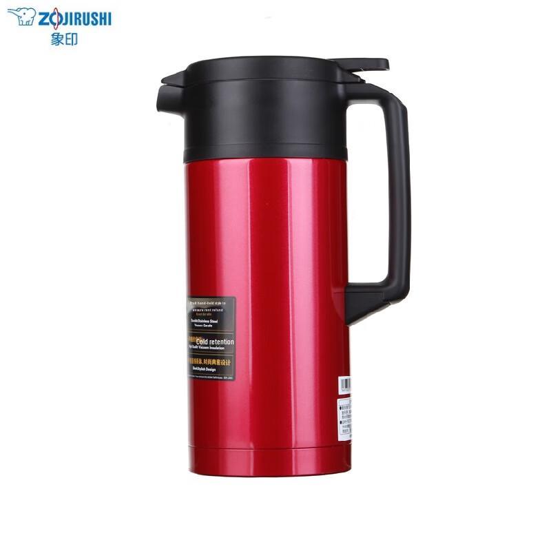 

Zojirushi 1.8L Vacuum Stainless Steel Thermos
