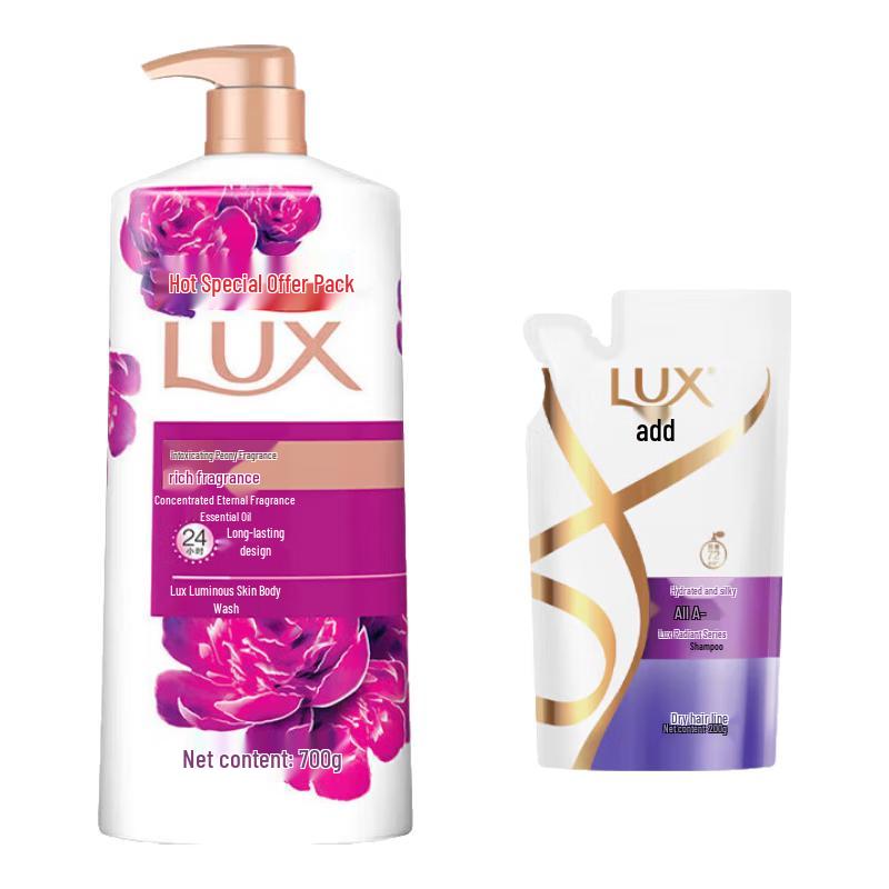 Lux Anti-Acne Peony Shower Gel & Shampoo Set