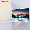 Huawei IdeaHub B3 75-inch Interactive Conference Whiteboard (CN Version)