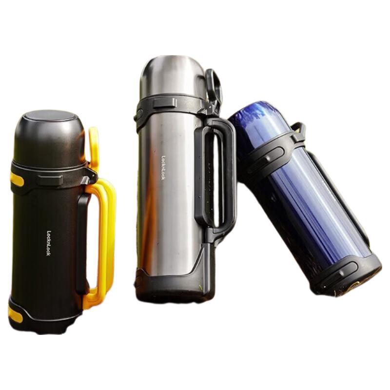 LocknLock 2L Stainless Steel Vacuum Insulated Travel Thermos