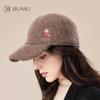 Women's Knitted Baseball Cap