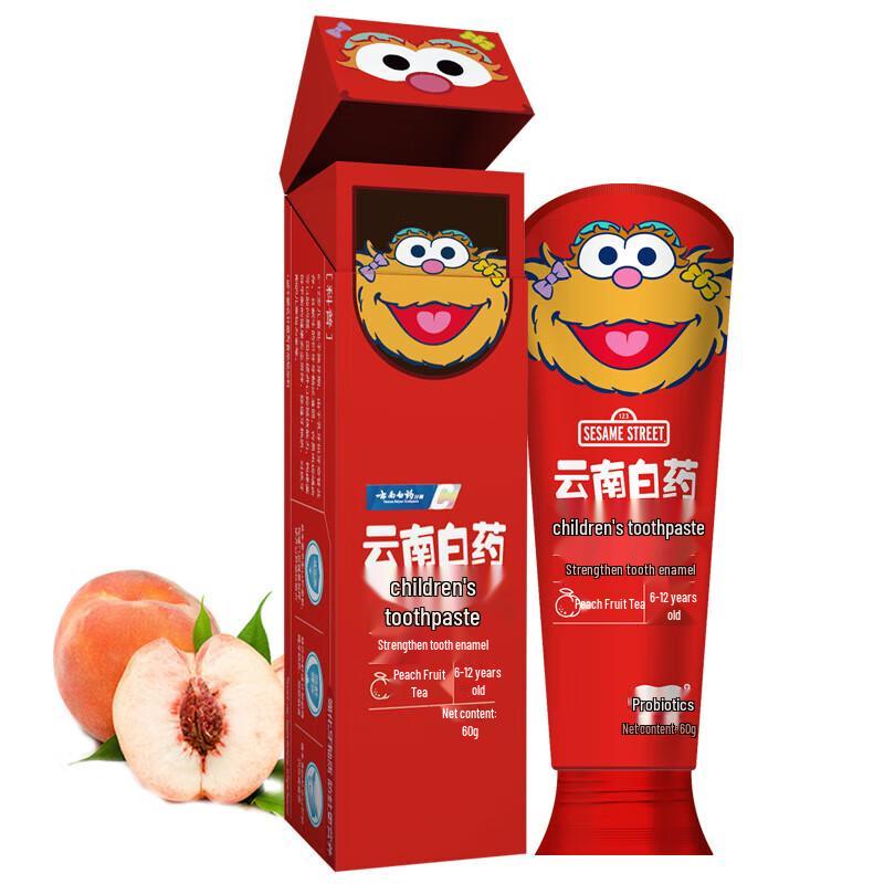 

Yunnan Baiyao Probiotic Kids Toothpaste, Sesame Street Edition