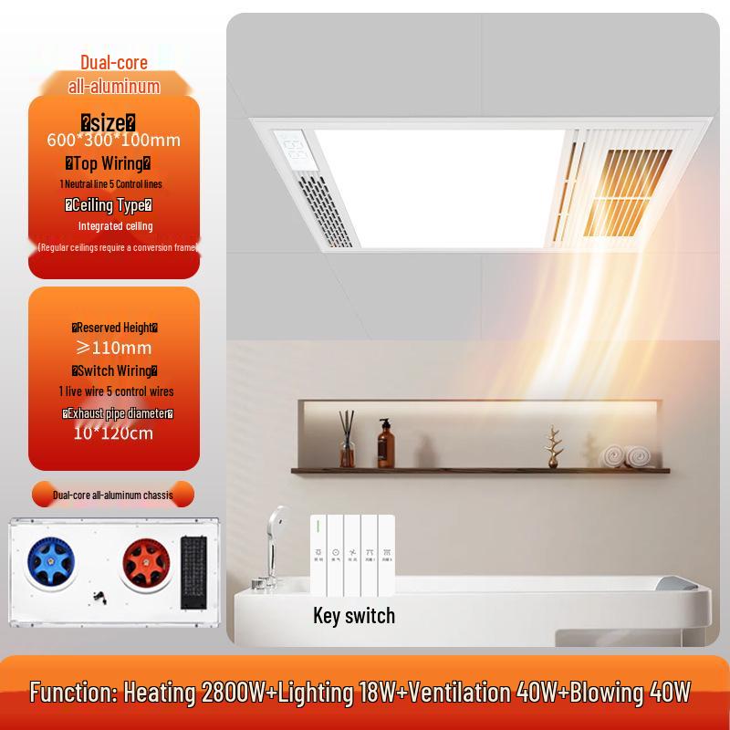 Yuba Smart Ceiling Fan and Heater Combo for Bathroom