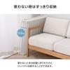 Tansu no Gen Pet Circle pro seniory 151cm x 64900011 [Bezpečné pro psy] Bezbariérový design, skládací, robustní, rekonfigurovatelný, 151cm, Greige, (87798)