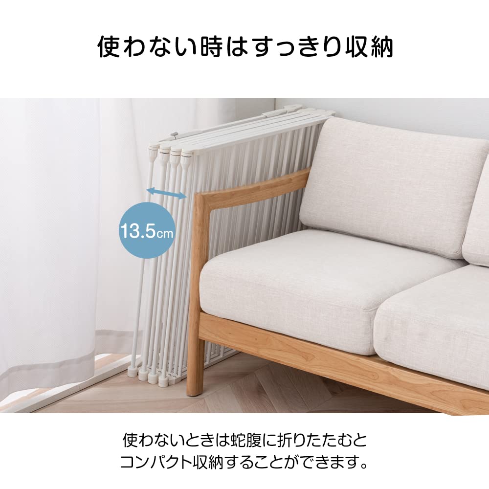 Tansu no Gen Pet Circle pro seniory 151cm x 64900011 [Bezpečné pro psy] Bezbariérový design, skládací, robustní, rekonfigurovatelný, 151cm, Greige, (87798)