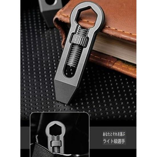 Small pry bar keychain multi-tool pocket Titanium alloy wrench multifunctional tool pendant driver