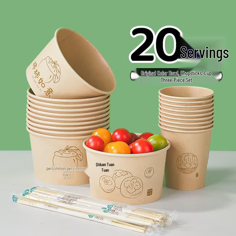 Blue Nature Disposable Tableware Set for 20 People миски