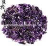 Amethyst Crushed Stone Ornament for Incense Diffuser, Potted Decor, and Fish Tank Landscaping.