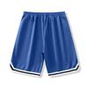 Men's Casual Basketball Shorts for Athletic Wear