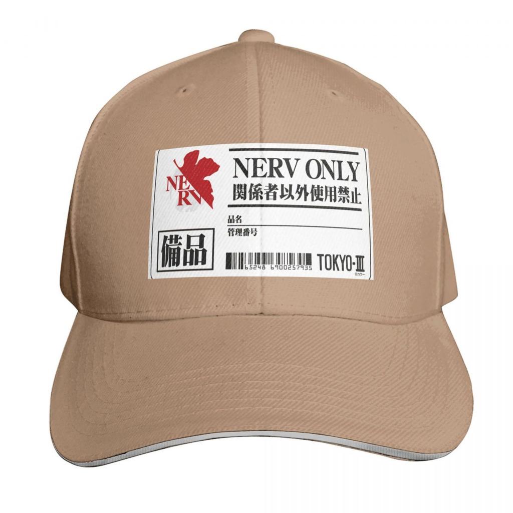 Nerv Staff ID Card Baseball Cap Unisex Hat Sun Cap Rave Hat Unisex For The Sun Unisexs Baseball Womens