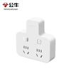 BULL Pin-shaped to 2-Outlet Power Adapter with Individual Switches CN plug (adapter included)