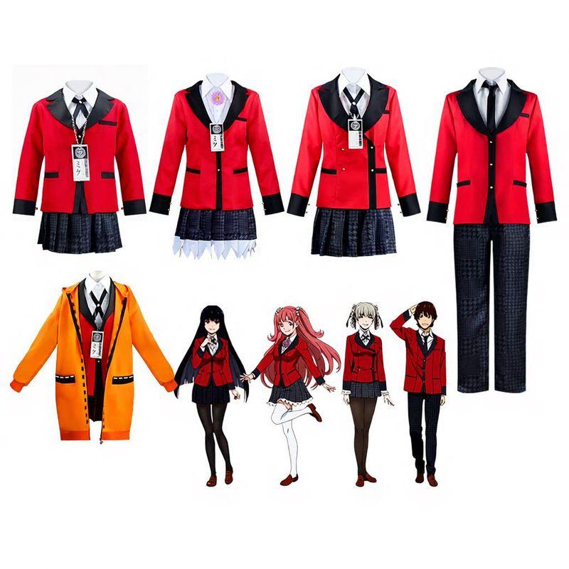 Yukigami Luna Snake-Eater Dreamo Costume Momiji Kirari Dreaming of the Blade Cosplay Kakegurui Cosplay Costume