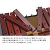 SUZUKI Orff Musical Instruments Xylophone Alto 16-note XPA-16 (13 fundamental notes + 3 derivative notes)