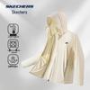 Skechers Unisex Breathable Quick-Dry Sun Protection Jacket