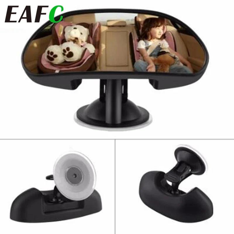 1Pcs Adjustable Rotation Car Baby Child Baby Rear View Mirror Car-Styling Back Seat Rear View Safety Mirror With Suction Cup Interior Mirrors6