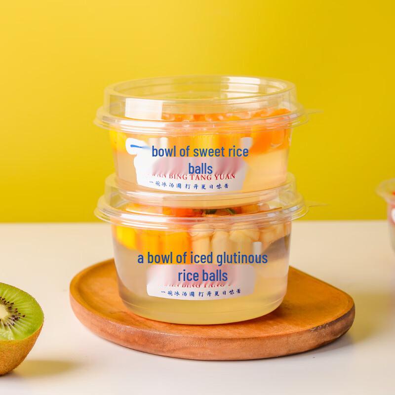 Handun 360ml Microwaveable Plastic Dessert Bowls with Lids