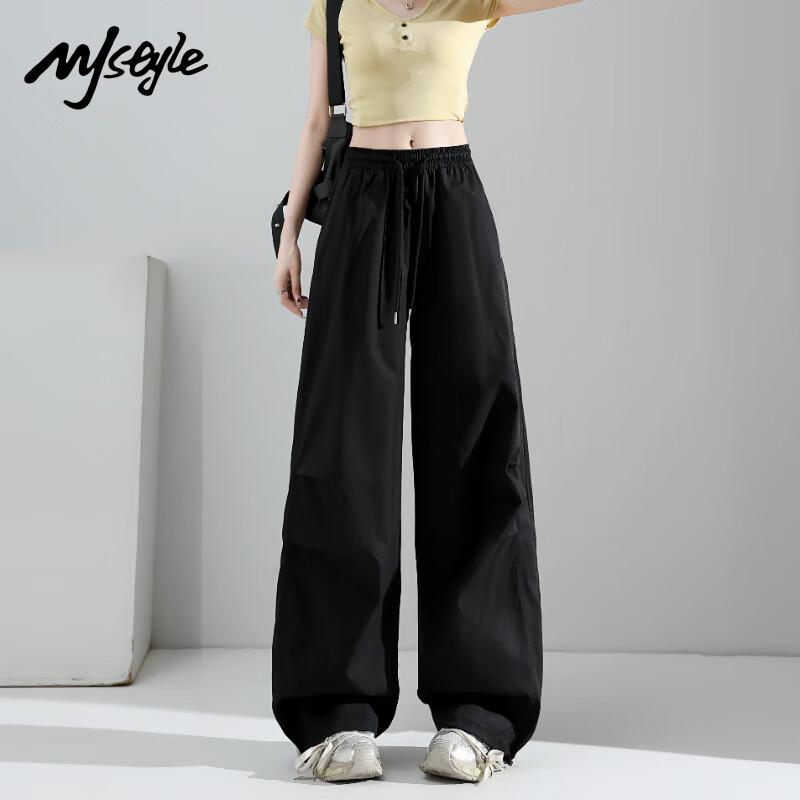 

MJ Style Women s Loose High-Waist Wide-Leg Casual Pants M
